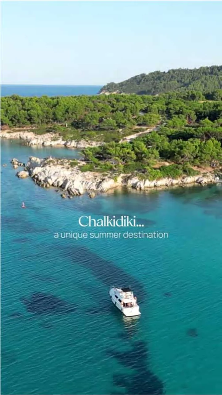 AMMOA – Chalkidiki destination
